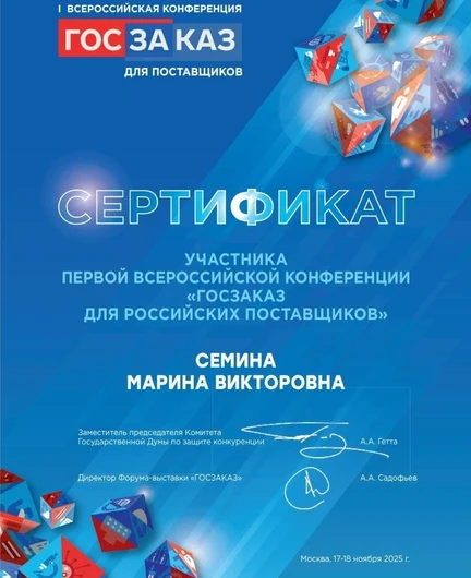 93a0e951-2d64-4574-8d43-da289c97b953-5309919934529869357_121.jpg
