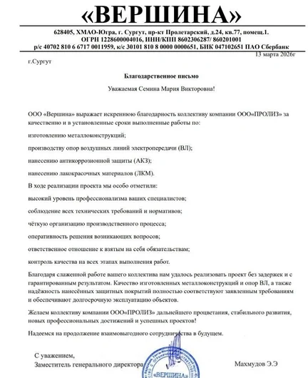 63fc1fac-5f8a-4f0d-8a8e-e1cff470d953-5309919934529869358_121.jpg
